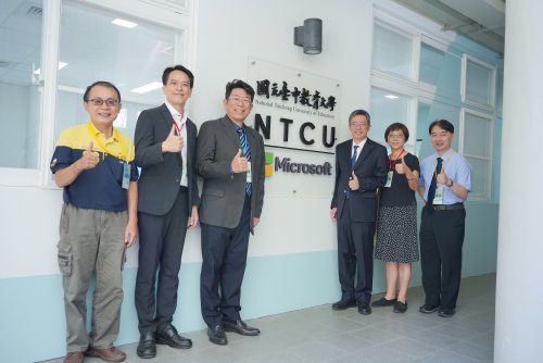 20240730 智慧教育園區開幕活動