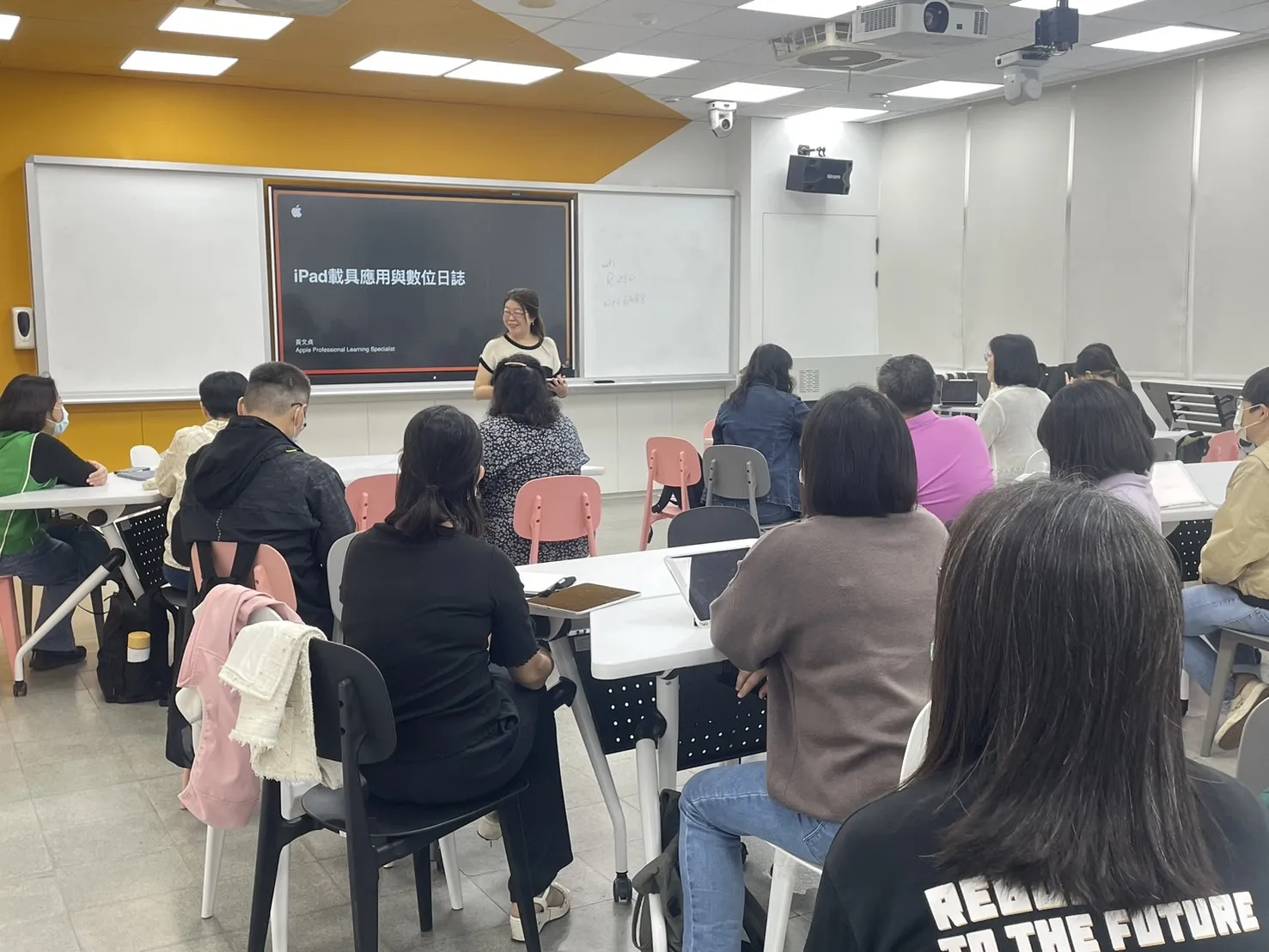 由Apple專業學習專家(APLS) 帶領之iPad課堂設計及實務應用證書課程（第 1 張／共 3 張）